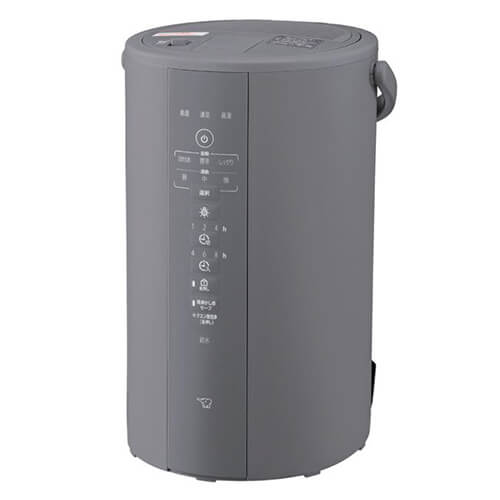 ＜象印マホービン＞加湿器 グレー EE-DF50(HA)